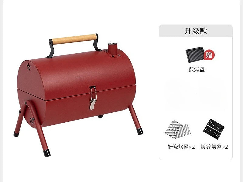Small Folding Barbecue Grill Outdoor Portable Camping Charcoal Stove for Picnic Backyard Party
