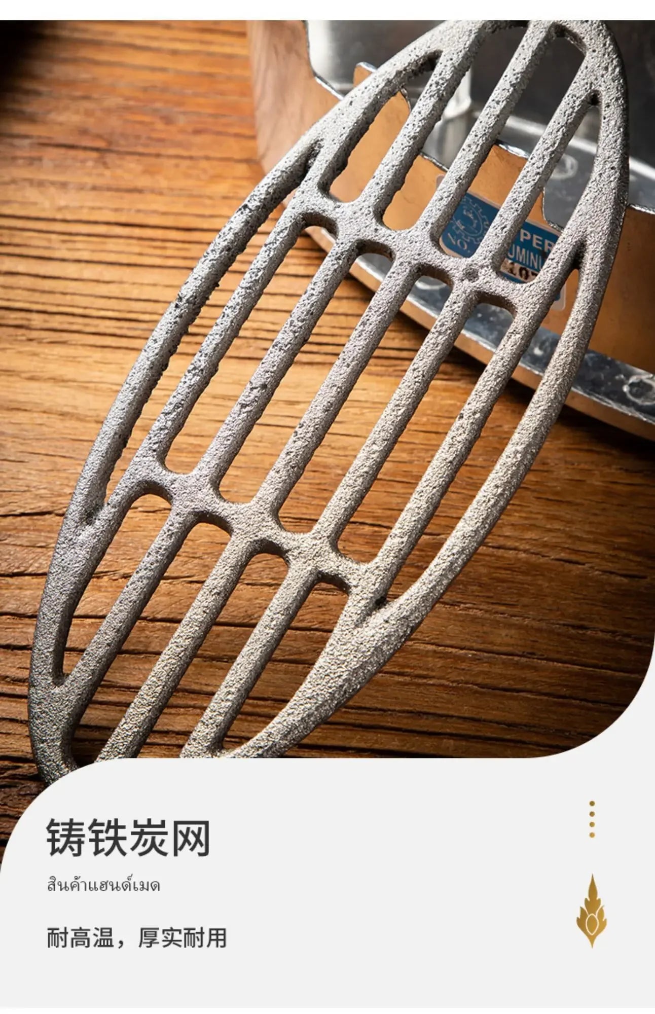 Thai Restaurant Grilled Fish Plate-Specialty Household Tableware Heated Grilled Fish Stove Dining Table Dry Pot Practical Decor