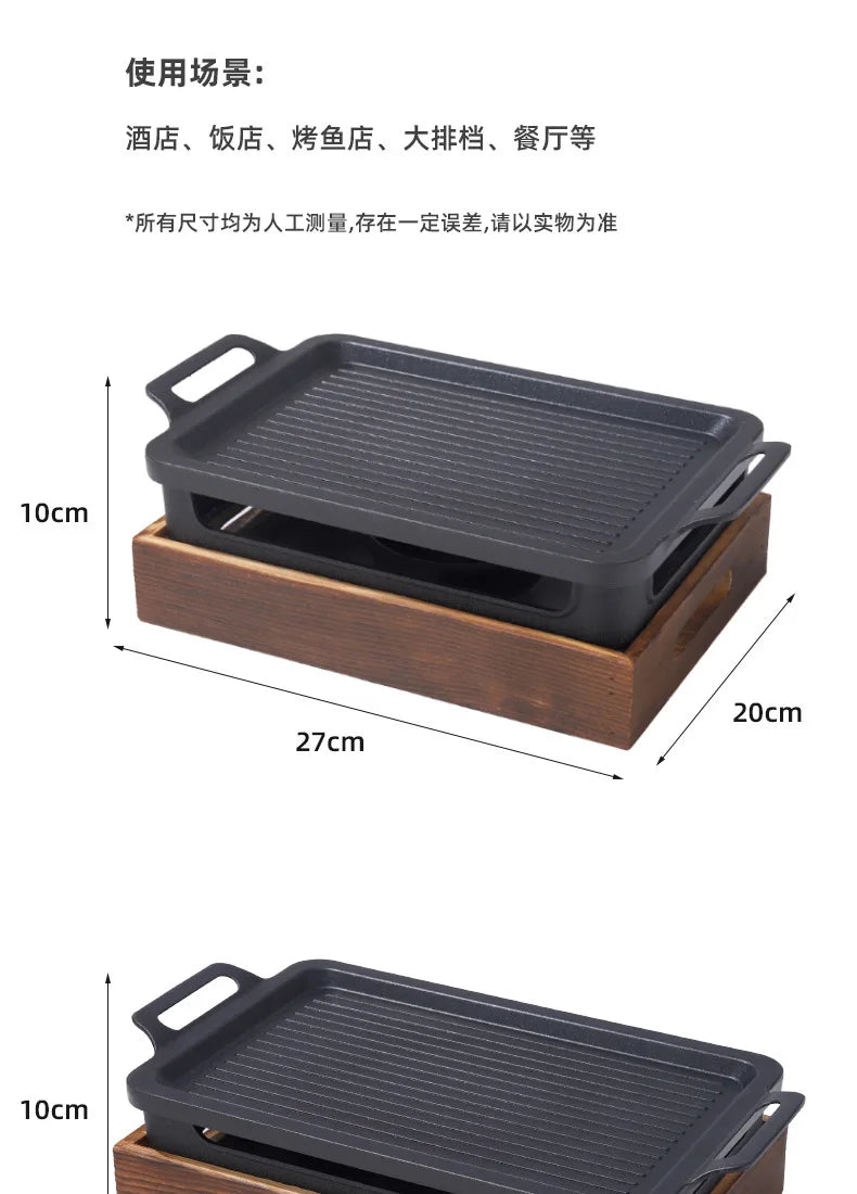 Barbecue Baking Tray Multifunctional Smokeless Non Stick Barbecue Plate BBQ Grill Pan for Outdoor Camping Picnic