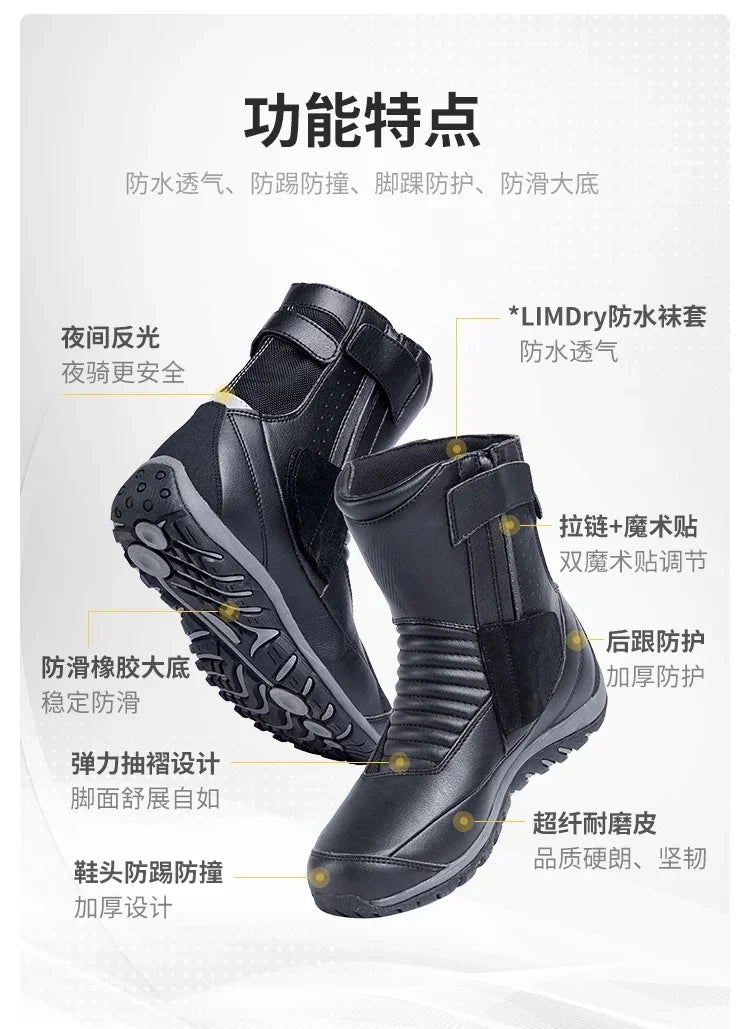 Motorcycle Short Boots Couple Shoes Leather Men Women Riding Racing Protective Breathable Anti-slip Soft Sole Motocross Off-road