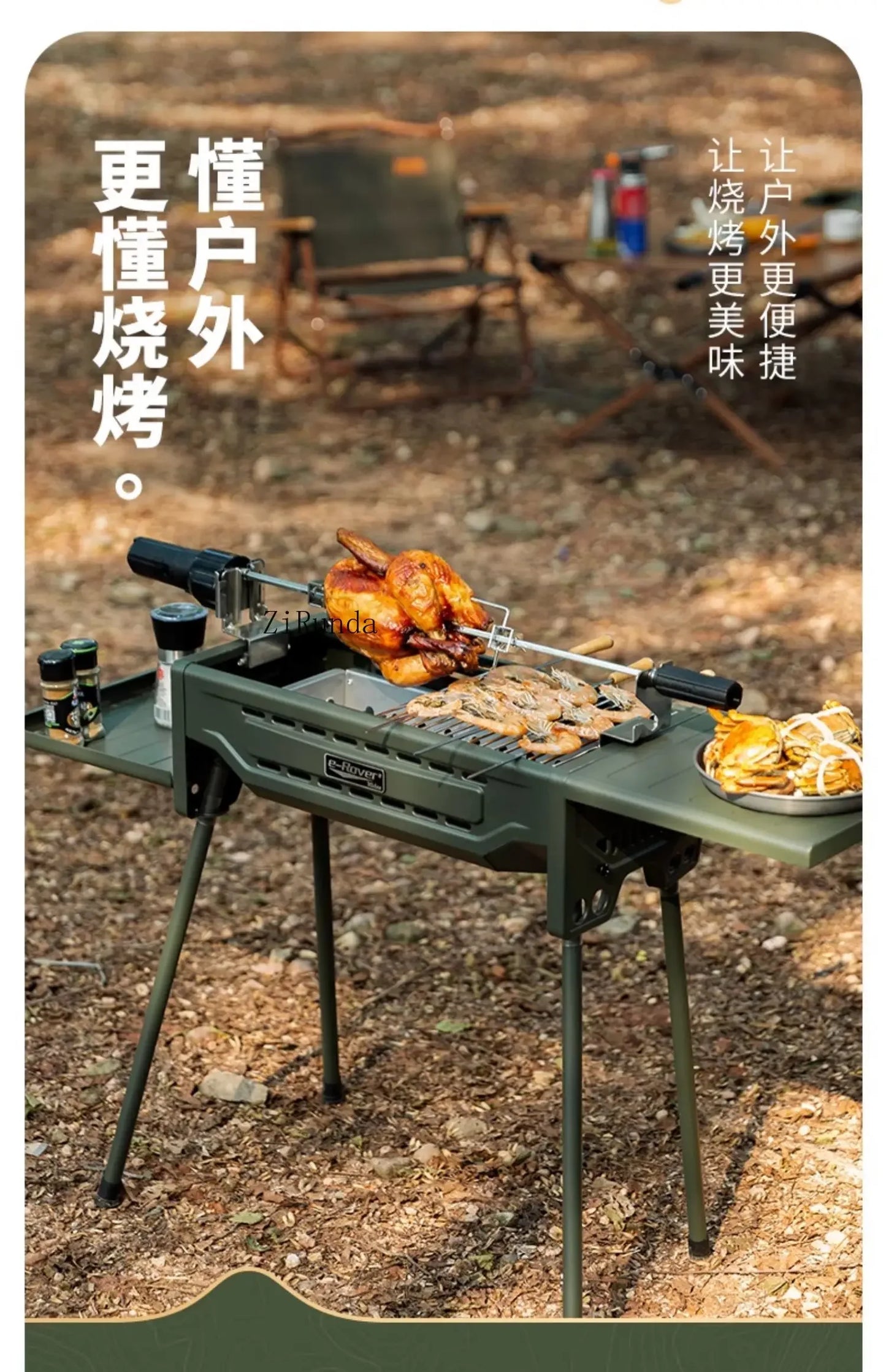 *Outdoor BBQ Grill Portable Household Charcoal Folding BBQ Shelf Non-Smoking Camping BBQ Stove