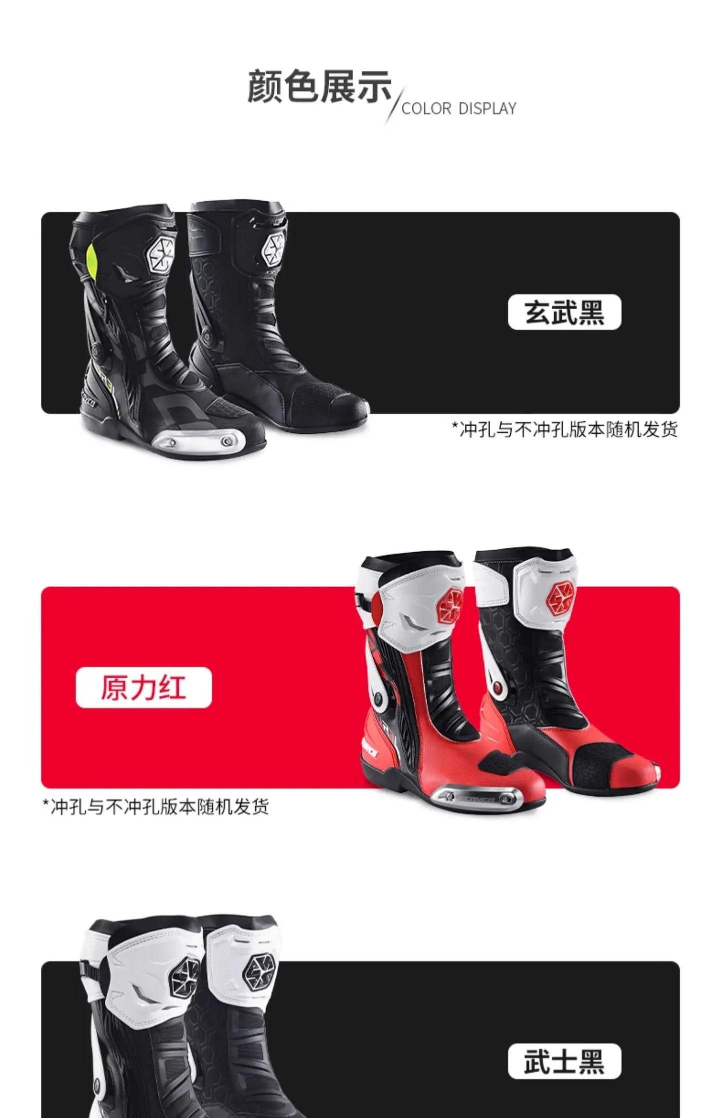 Scoyco Men's Motorcycle Riding Boots Anti-slip Motocross Shoes Anti-fall Rider Racing Road Cross-country With CE Certification