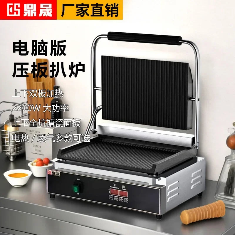 220V Professional Electric Panini Press Grill for Steak Sandwich with Full Groove Heating Plates Commercial Use AB