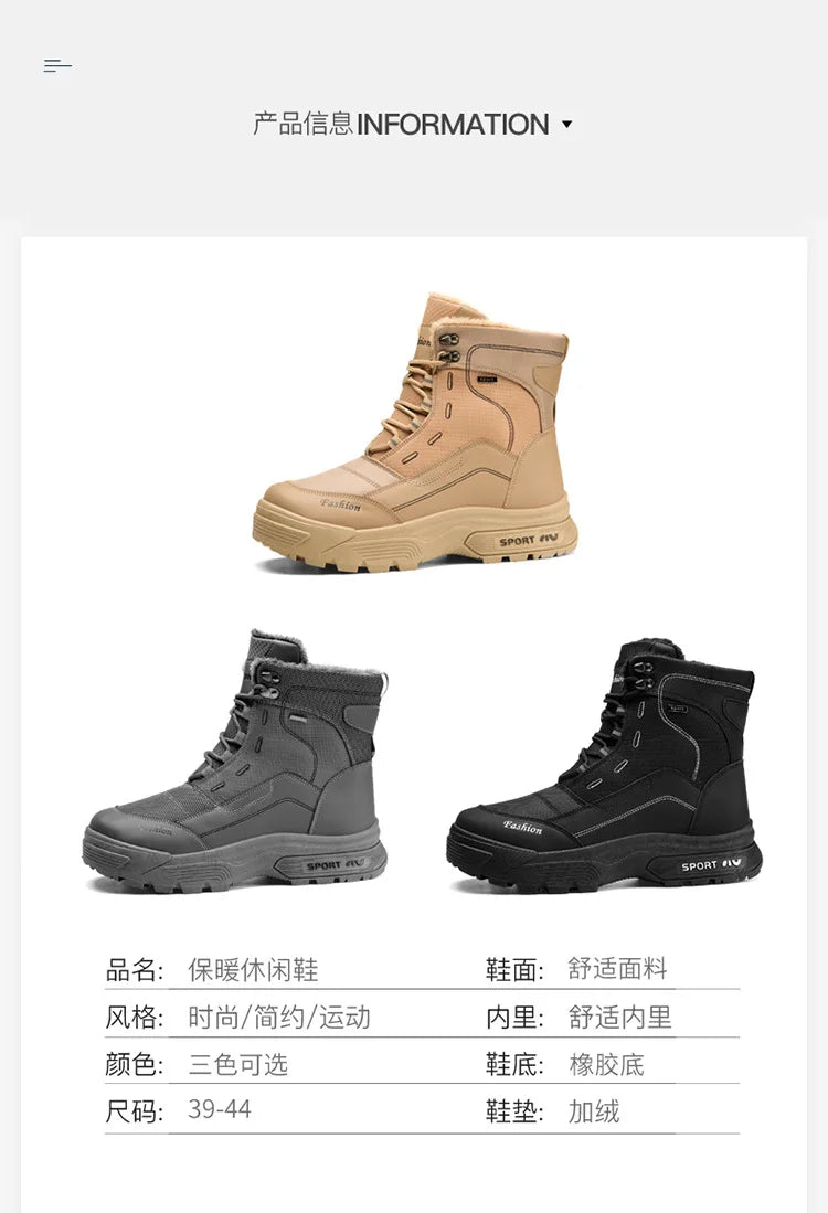 Winter Warm Men Boots Platform Boots High Top Men's Cotton Shoes Non-slip Working Ankle Boots for Men 2024 Short Plush Snow Boot