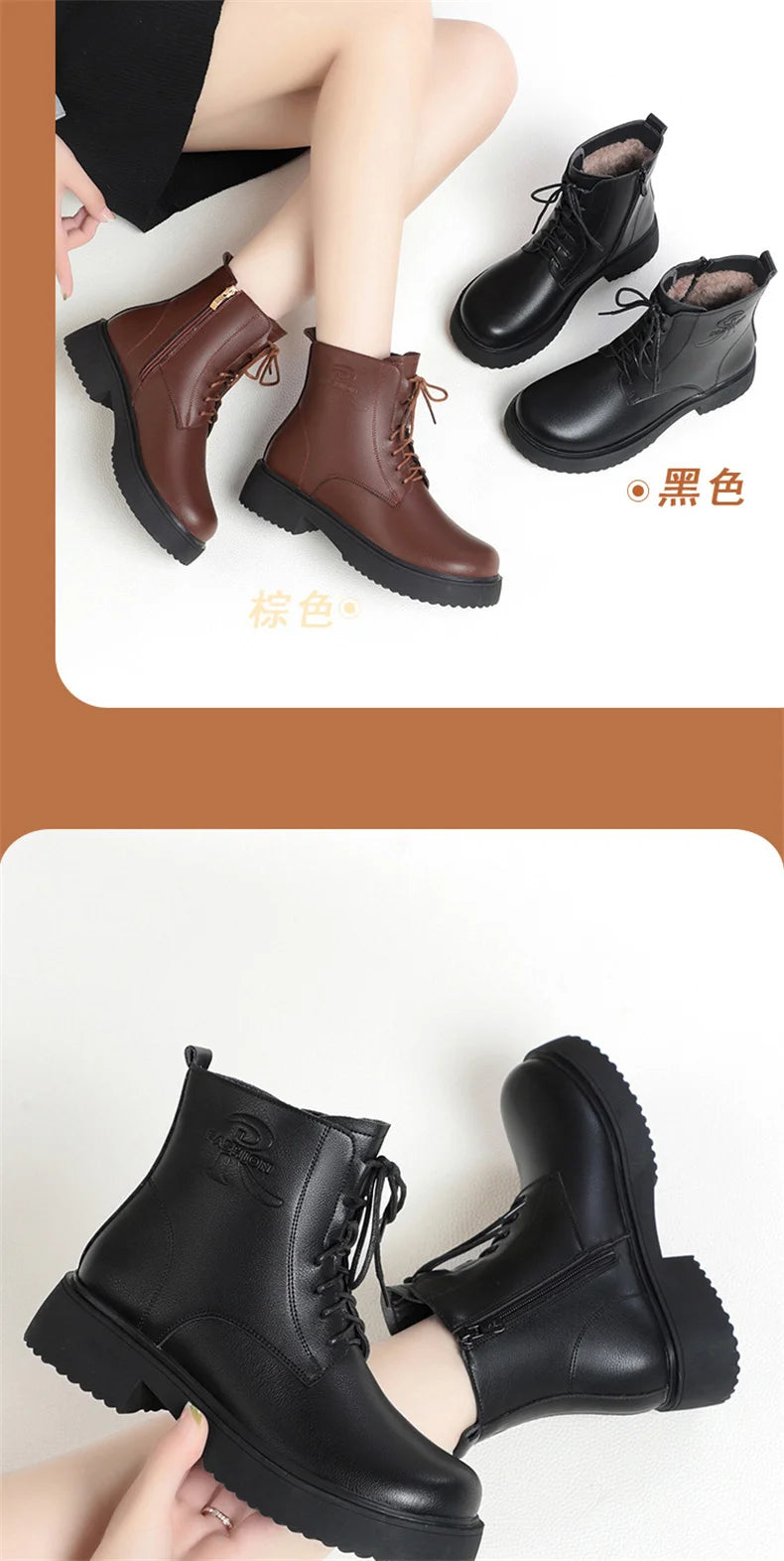 Women Winter Warm Velvet Ankle Boots Lace up Soft Leather Thick Bottom New Fashion Anti-slip Motorcycle Short Boots