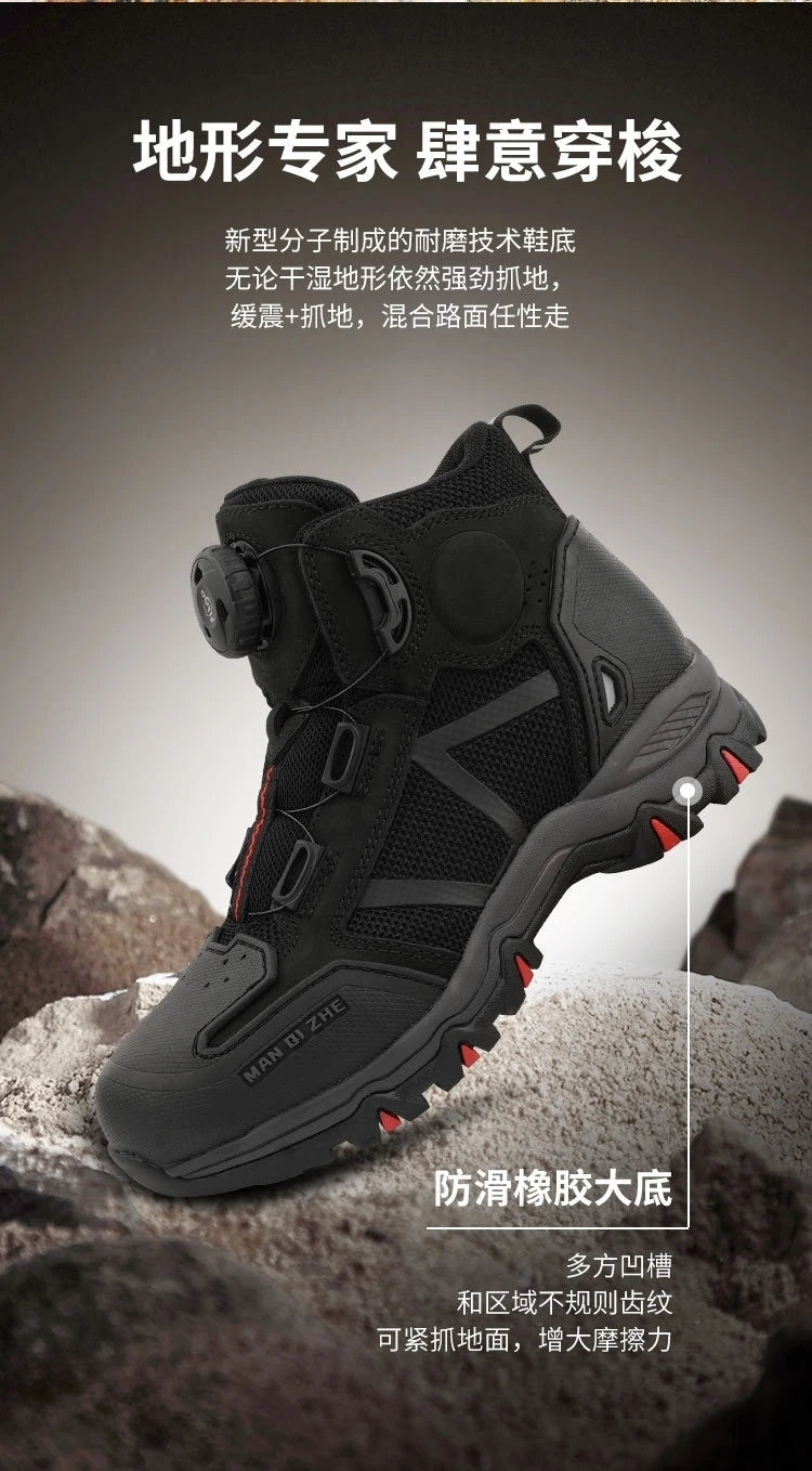 Breathable Motorcycle Riding Protective Boots Non-slip Wind Proof Boots Wear Resistant Motorcycle Riding Shoes for Man Woman