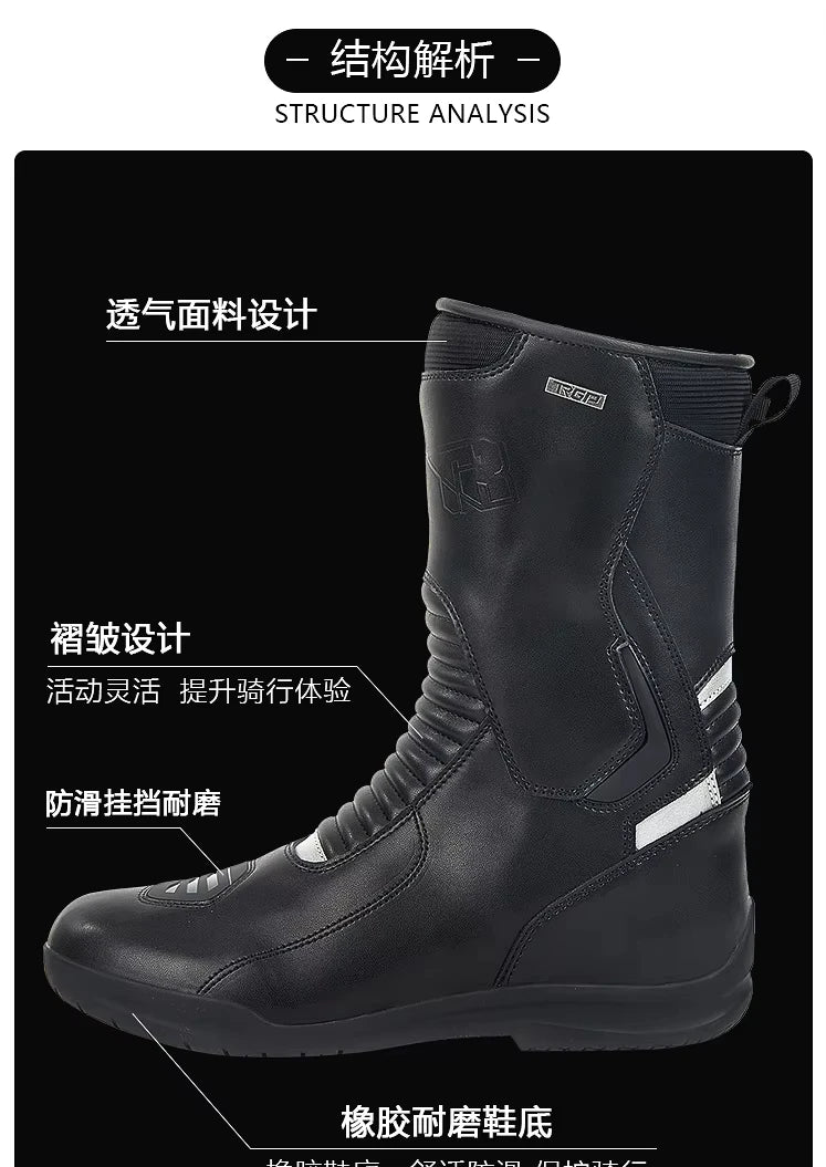 Men's Motorcycle Boots Waterproof Racing Boots Anti Fall Women Motocross Equipment Wear-resistant Rally Shoes Safety Riding