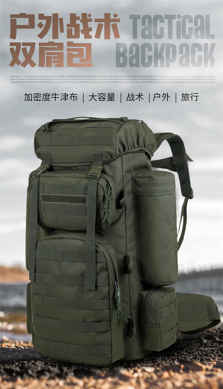 70L Large Capacity Tactical Backpack,Wear-Resistant Rainproof Oxford Cloth,Multifunctional Outdoor Camping Hiking Climb Bag,B437