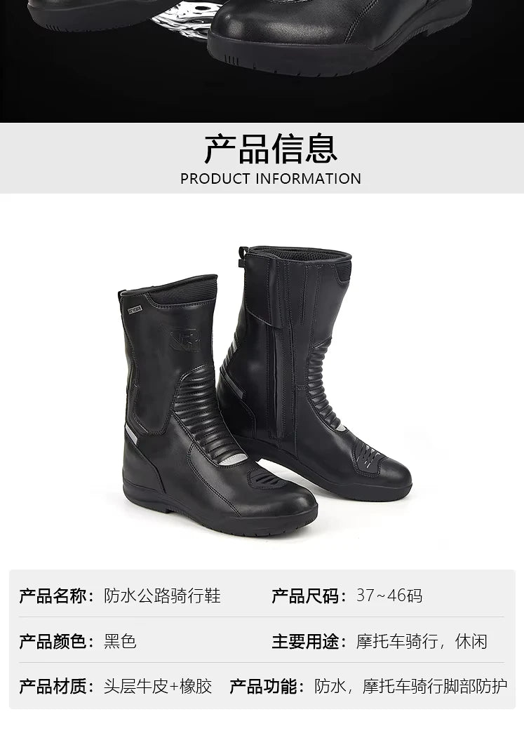 Men's Motorcycle Boots Waterproof Racing Boots Anti Fall Women Motocross Equipment Wear-resistant Rally Shoes Safety Riding