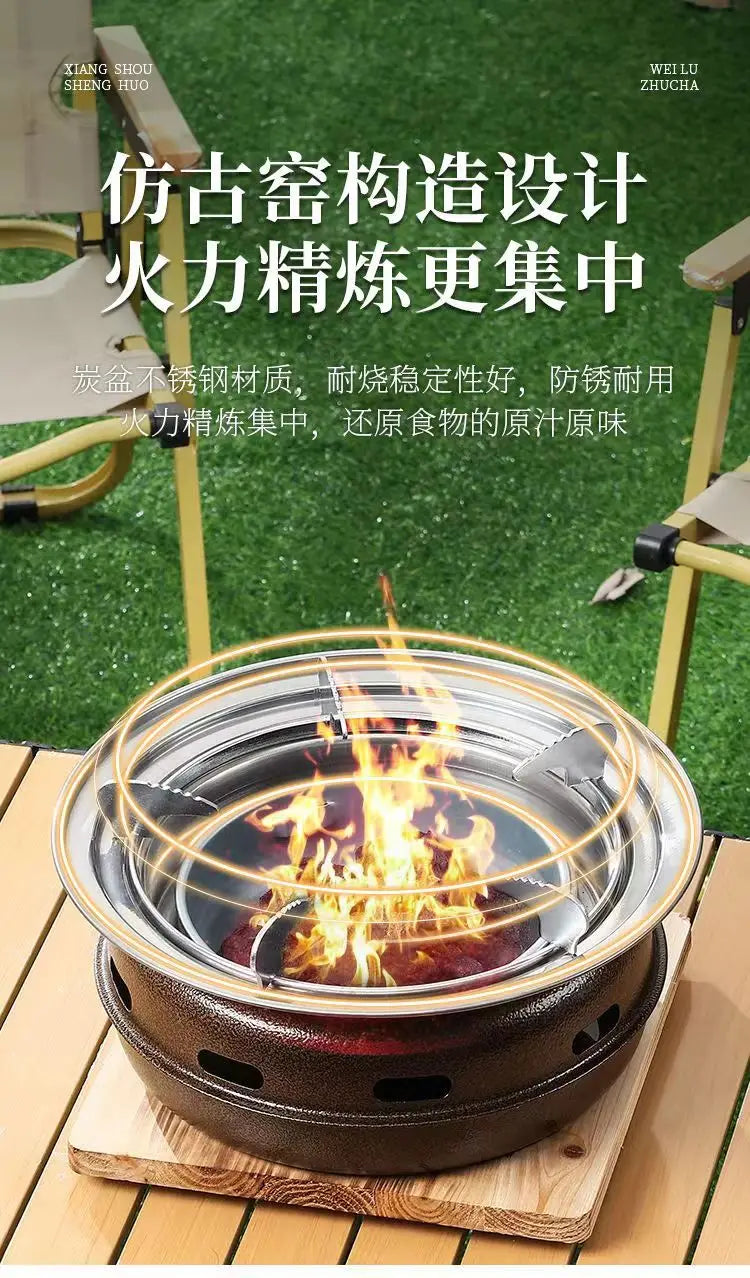 Portable Charcoal Grill Set for Outdoor BBQ Korean Style Smokeless Cooking Tea Stove Family Use