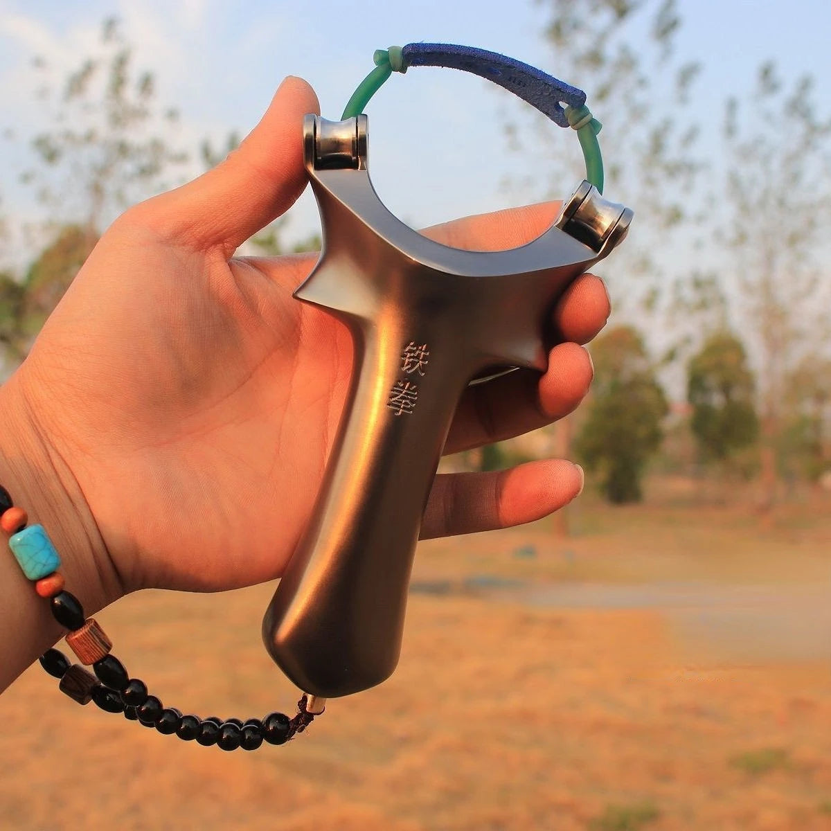 New Powerful Pulley Slingshot Outdoor Precise Fish Shooting Slingshot 7075 Aviation Aluminum Catapult Special For Fishing Darts