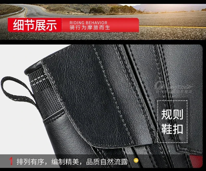 Anti-Slip Road Racing Motorcycle Boots with High Traction Rubber Outsoles Long Moto Shoes for Men Women Safety Riding Gear B1006