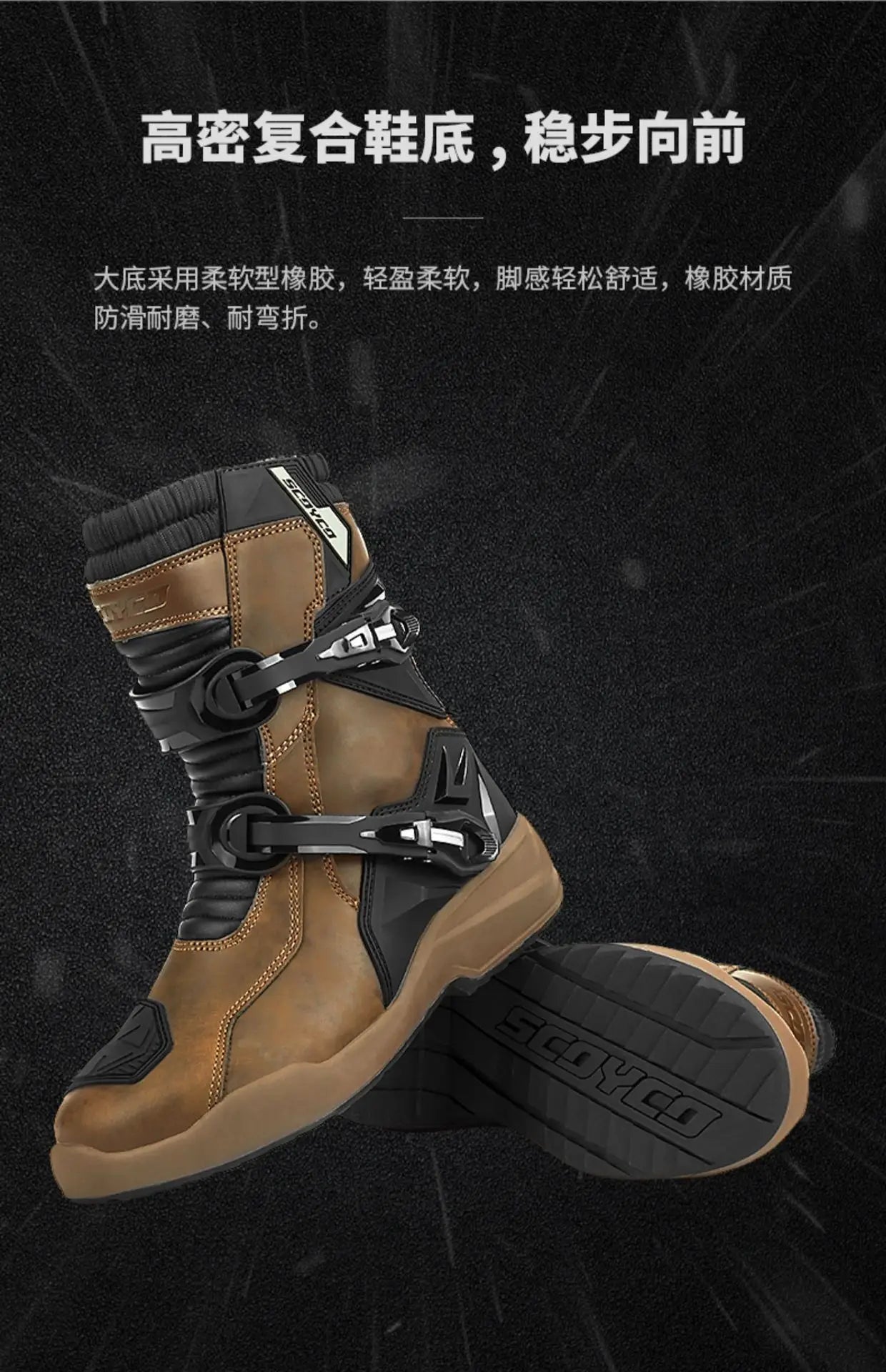 Scoyco Motorcycle Boots Wear-resistant Men's Biker Boots Anti-slip Motorcycle Boots Enduro Waterproof Leather Motocross Boots