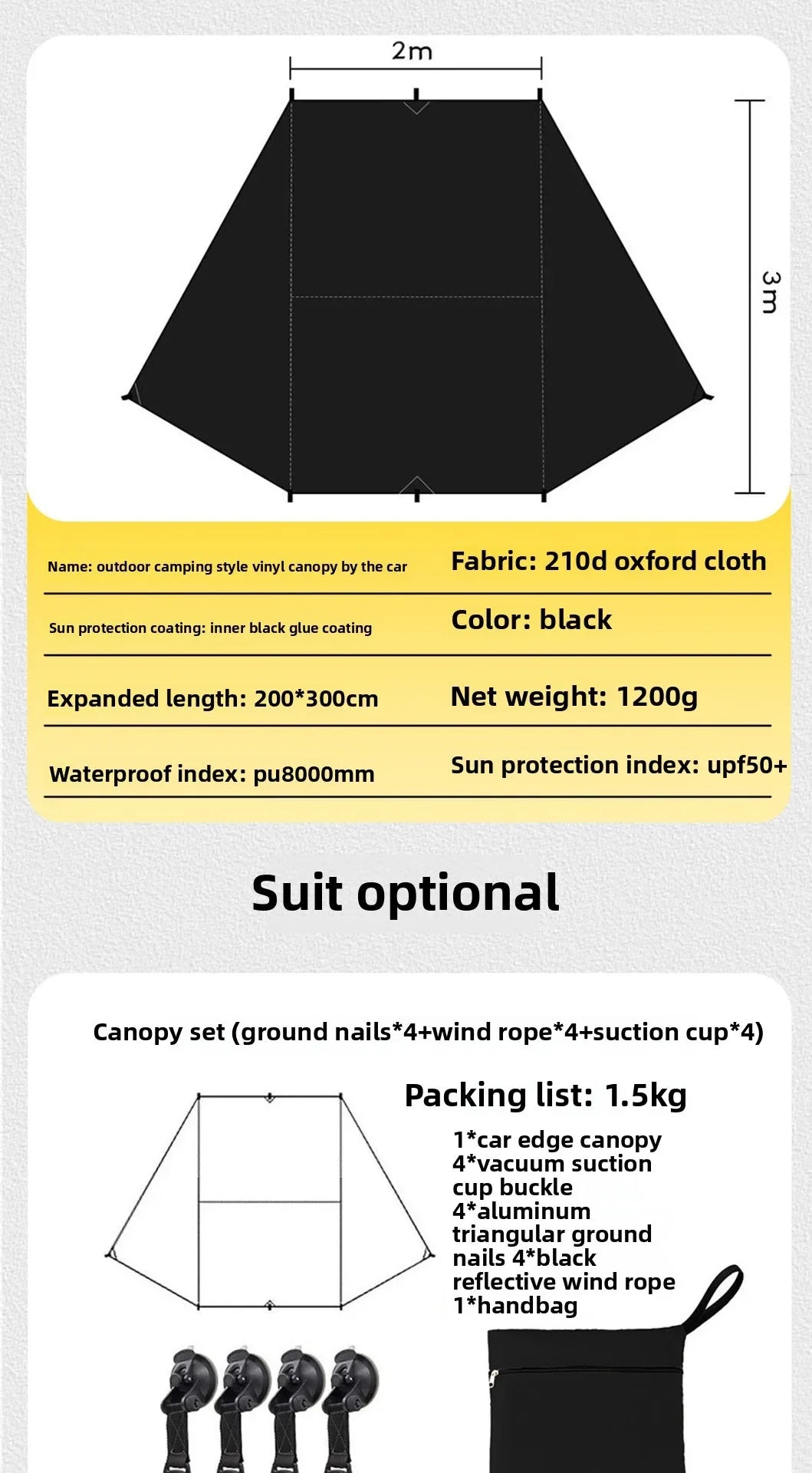 Outdoor Camping Car Side Canopy Awning Waterproof Tarp Tent Shade Outdoor Camping Car Awning Side Pergola Car Tail Tent Canopy