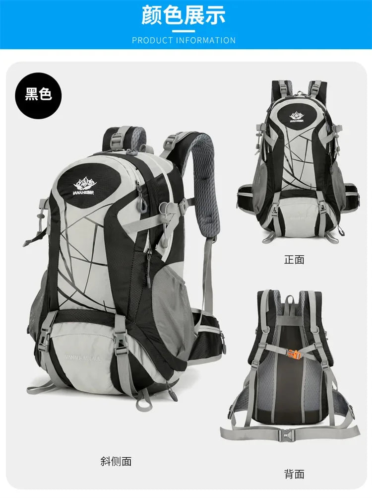 Mountaineering backpack 40 liters men's and women's outdoor sports bag waterproof camping hiking rain