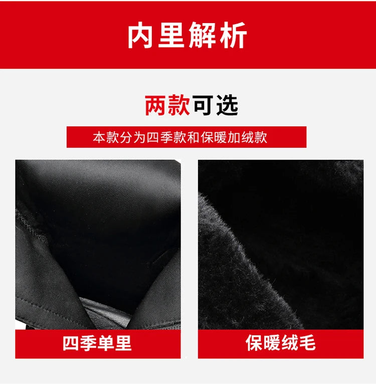 Tall Boots for Men Made of Leather with Increased Height and Soft Sole Western Cowboy Plush Insulation Knight Ankle Riding