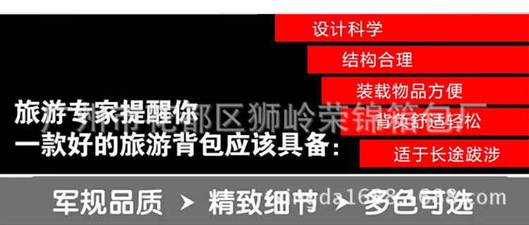 Upgraded 3D Bag Camouflage Mountaineering Bag Tactical Backpack Outdoor Camping Travel Bag