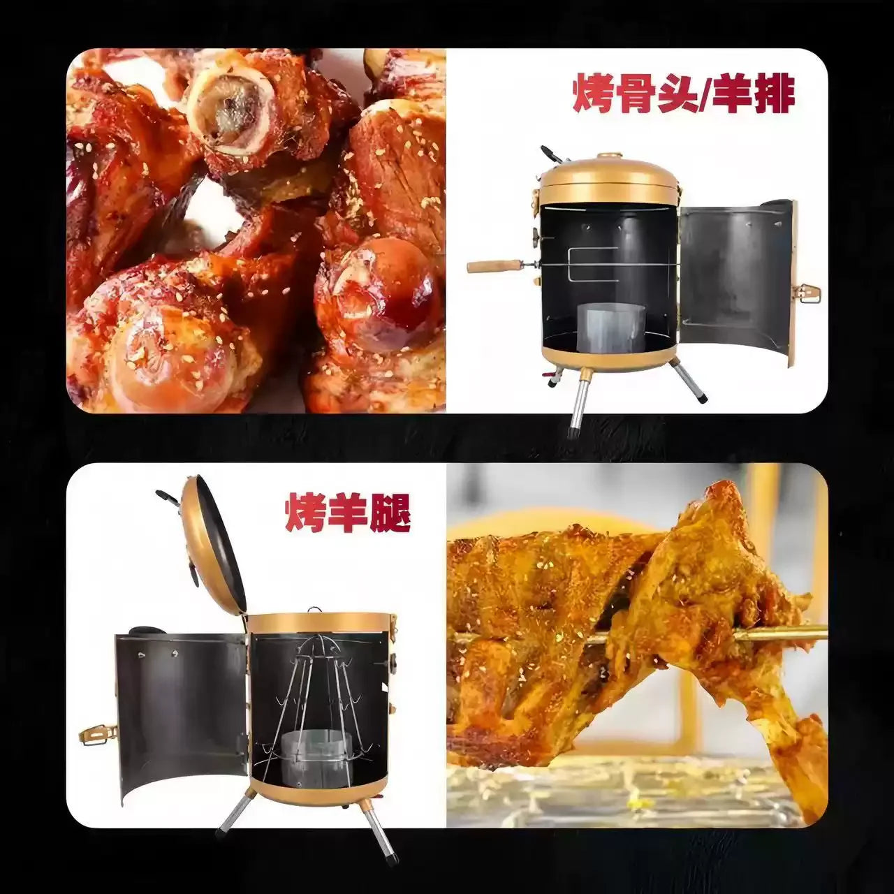 Hanging Grill BBQ Grill Household Outdoor Commercial Stall Smokeless Thickened Small Multifunctional BBQ Barrel Cylinder