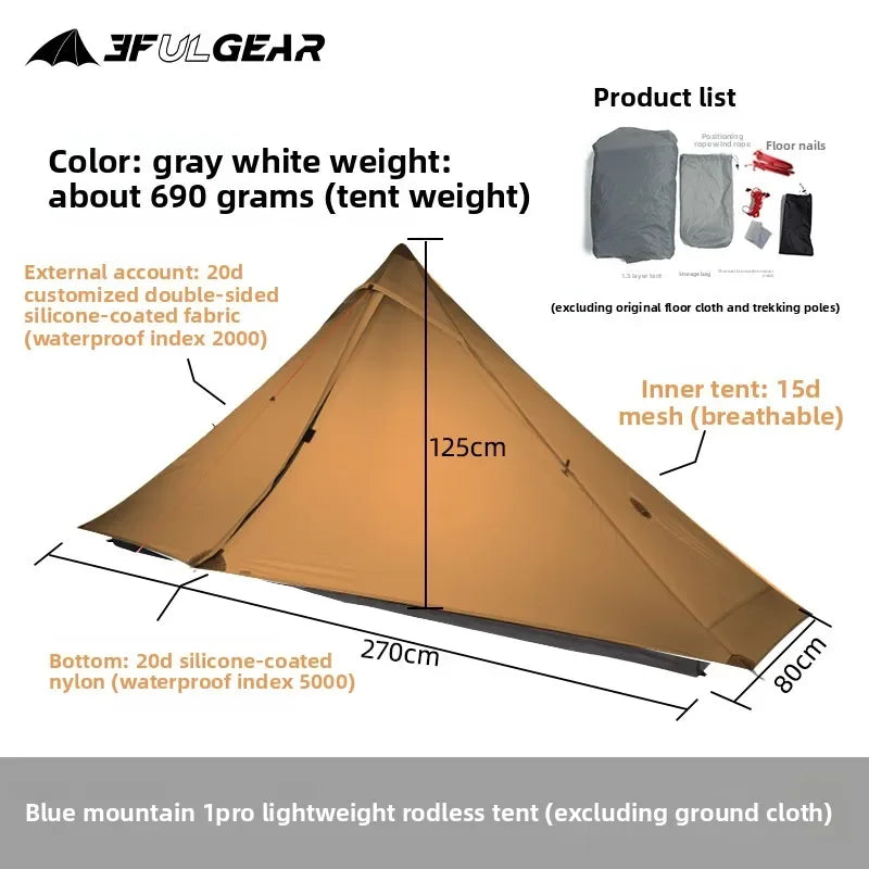 3F UL GEAR LanShan 1 pro Just 690 Grams 1 Person Outdoor Ultralight Camping Tent 3/4 Season 230*80*125CM Two Side Camping Tent