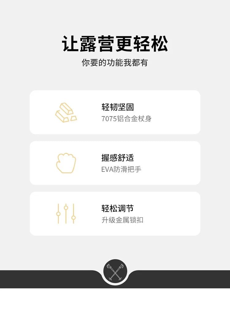 Naturehike-Aluminum Telescopic Trekking Pole, Folding Stick, Hiking Pole, Outdoor Trekking Pole, 3 Section, 7075, ST03