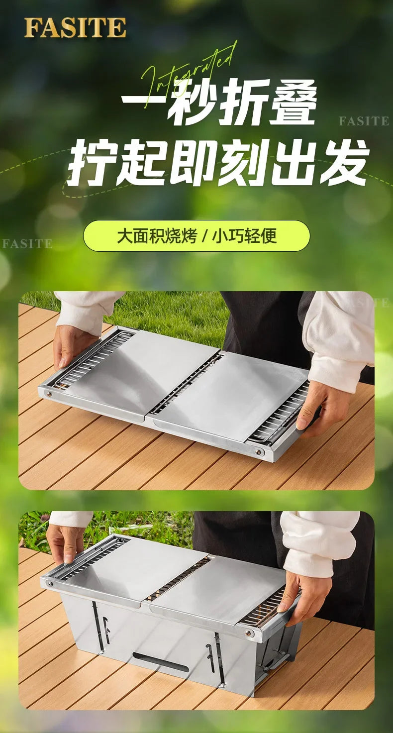 Commercial Folding BBQ Grills Portable Firewood Barbecue Utensils Cookware Brazier Charcoal Garden