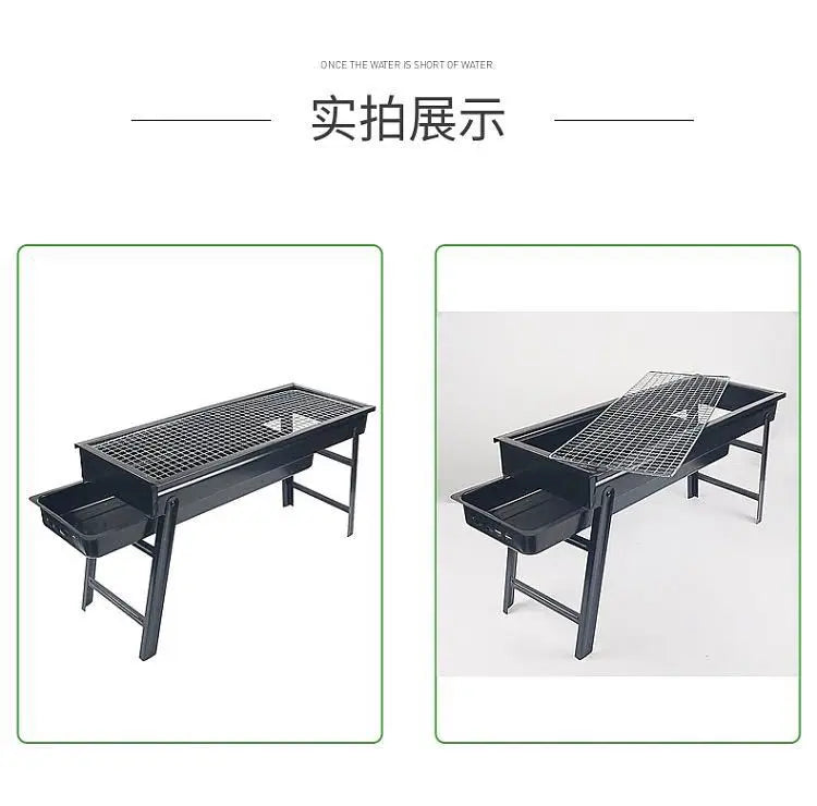Barbecue Drawer Type Barbecue Grill Outdoor Portable  Charcoal Grill Bbq Folding Grill