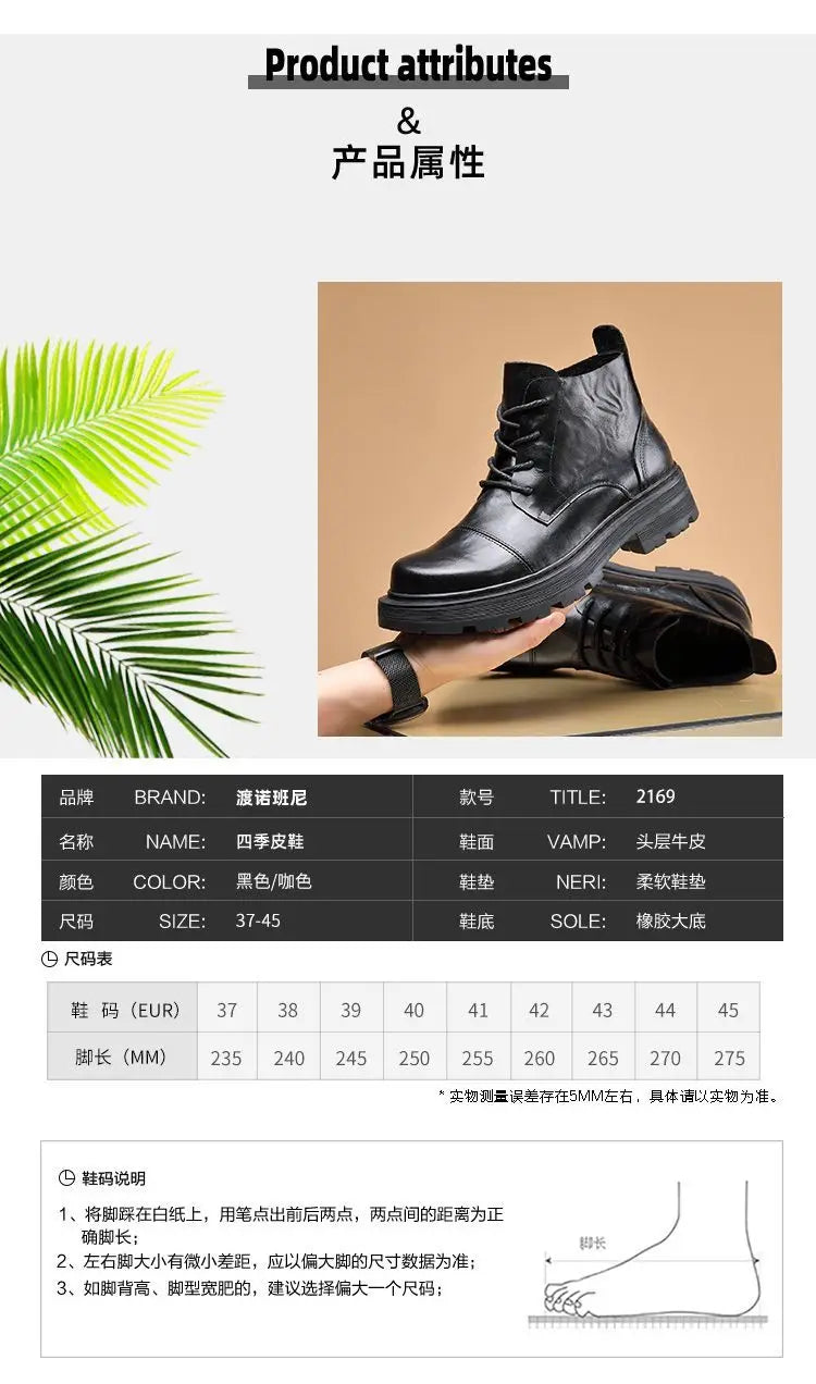 Motorcycle Boot British Style High-top Lace-up Ankle Boots Autumn Winter New Luxury Men's Genuine Leather Designer Shoes
