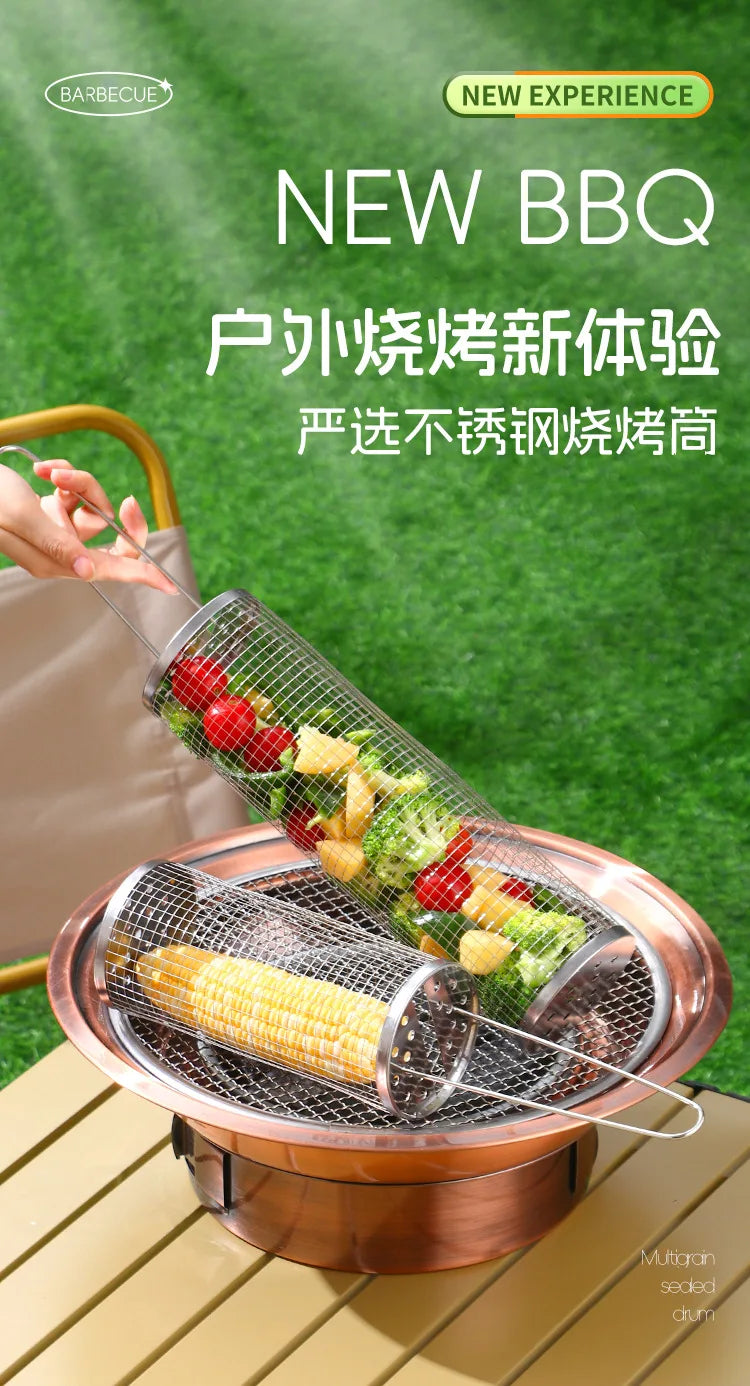 304 Stainless Steel Barbecue Cylindrical Mesh Grill Basket, Picnic Barbecue Supplies, Smoked Barbecue Rolling Cylinder