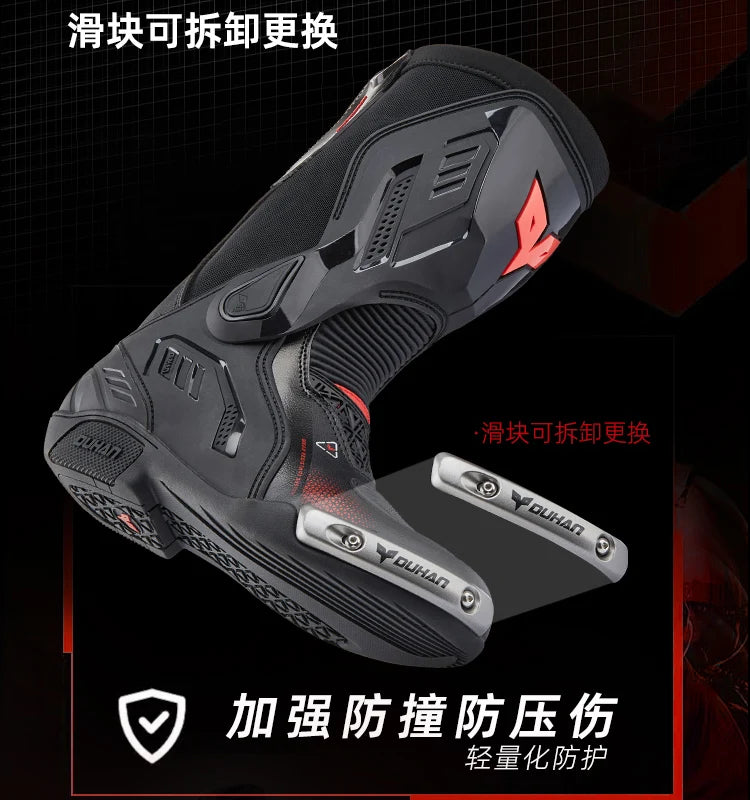 Motorcycle Boots Racing Off-road Shoes Non-slip High-top Motorcycle Professional Waterproof Mountain Bike Boots