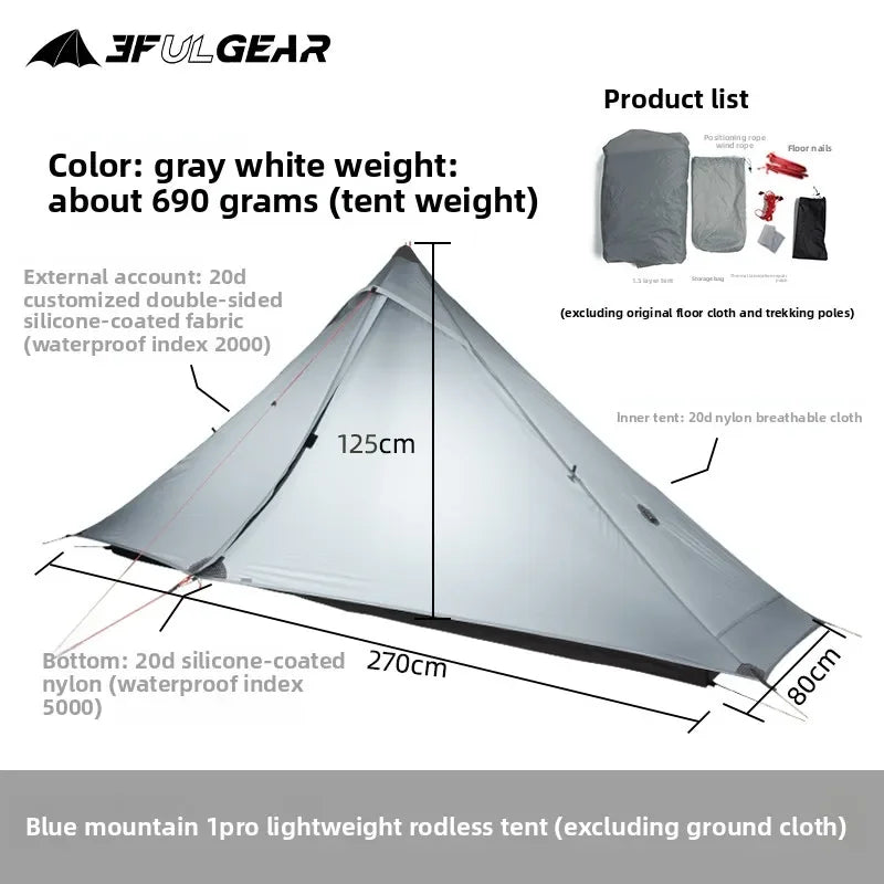 3F UL GEAR LanShan 1 pro Just 690 Grams 1 Person Outdoor Ultralight Camping Tent 3/4 Season 230*80*125CM Two Side Camping Tent