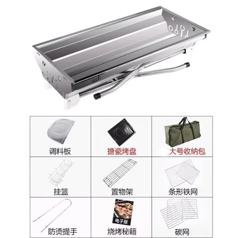 Thickened Large Stainless Steel Grill, Outdoor Folding Grill BBQ Portable Grill