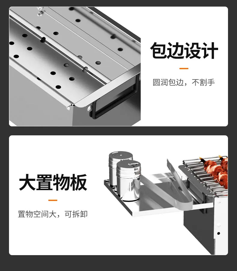 Stainless steel barbecue stove, home charcoal, outdoor large portable, enlarged grill for picnics