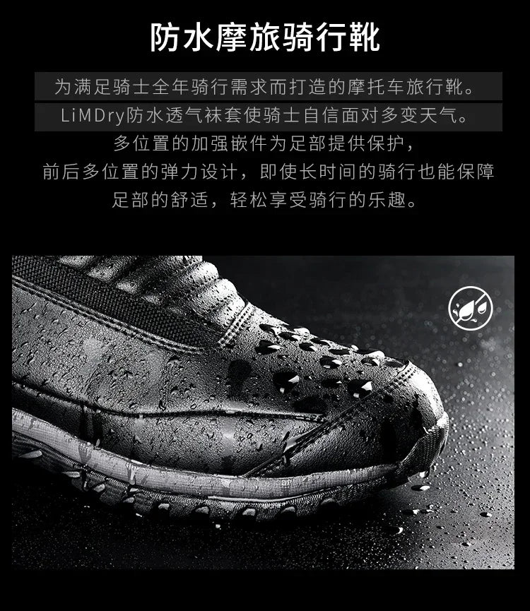 Motorcycle Short Boots Couple Shoes Leather Men Women Riding Racing Protective Breathable Anti-slip Soft Sole Motocross Off-road