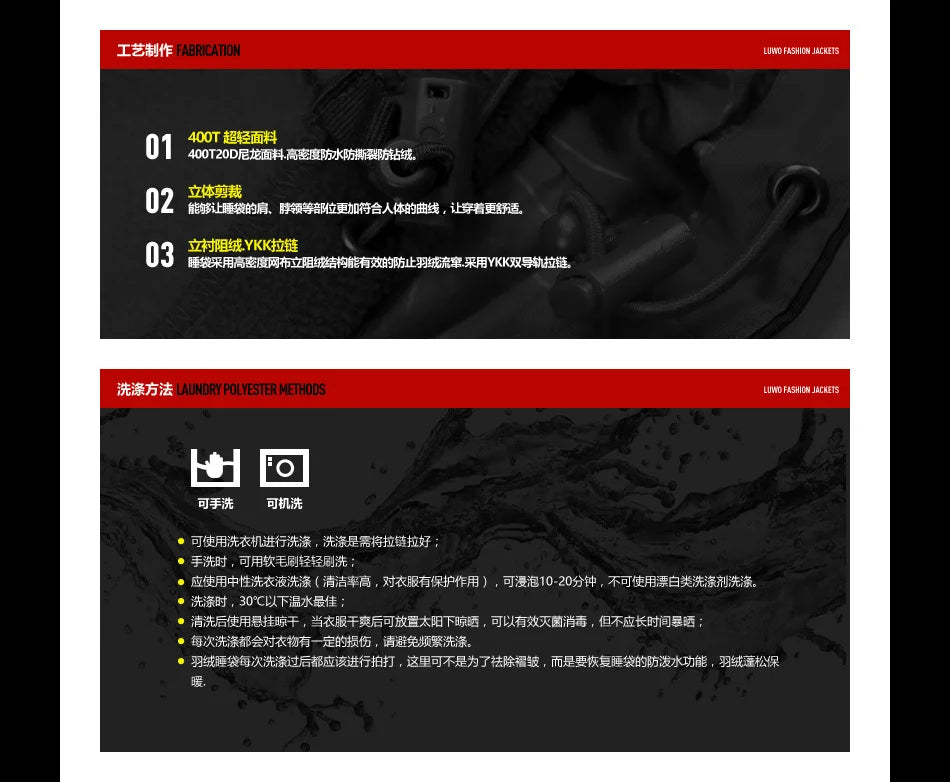 Lightweight Subzero Sleeping Bag Portable Thermal Mummy Hiking Outdoor Backpacking Rectangular Waterproof Winter Hood Camping