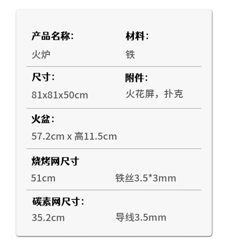 BBQ Grill Table Outdoor Garden Furniture Charcoal Heating Grill Patio Furniture Brazier