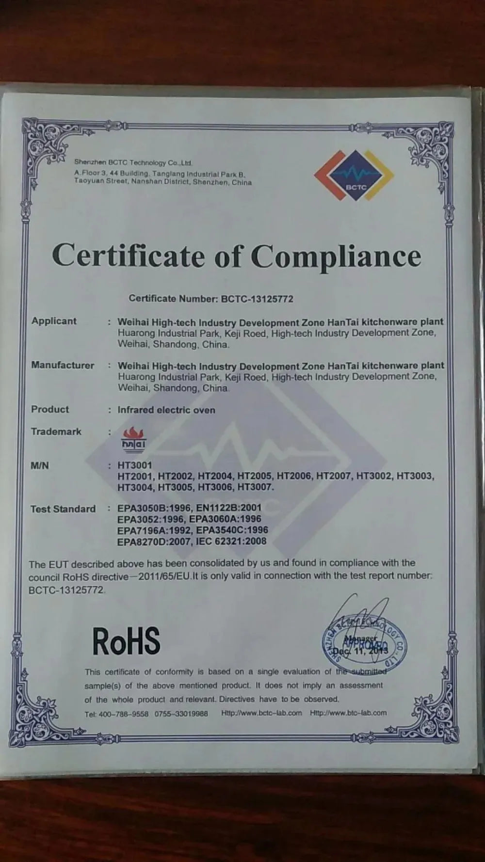 Gourmet Barbecue Grill New Design Kbbq Electric Grills Korean Smokeless Tables Electric BBQ Grill