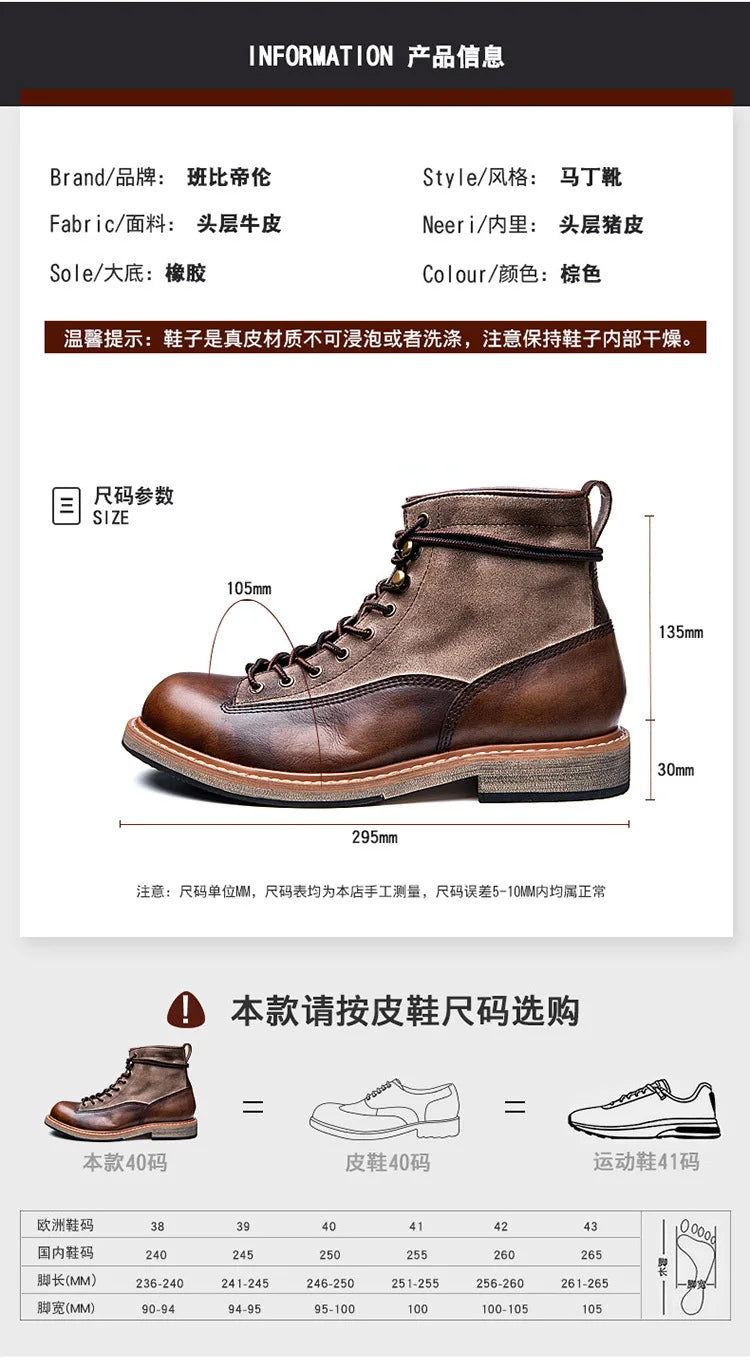 Retro Leather Men Motorcycle Boots High Top Motorbike Riding Boots Fashion Comfortable Ankle Boots Trekking Outdoor Shoes Brown