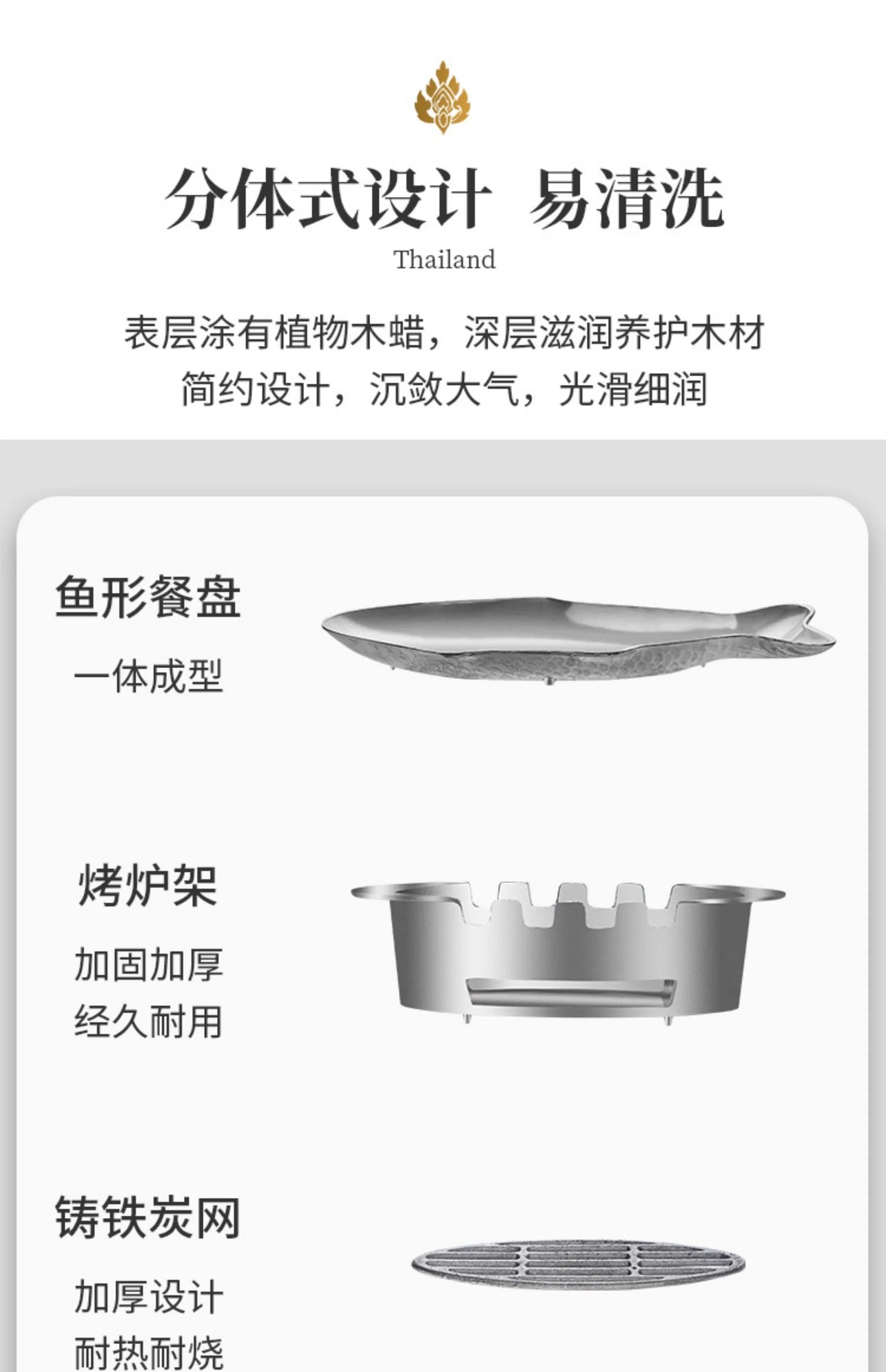 Thai Restaurant Grilled Fish Plate-Specialty Household Tableware Heated Grilled Fish Stove Dining Table Dry Pot Practical Decor