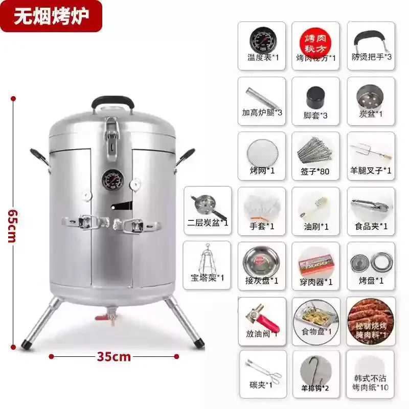 Hanging Grill BBQ Grill Household Outdoor Commercial Stall Smokeless Thickened Small Multifunctional BBQ Barrel Cylinder