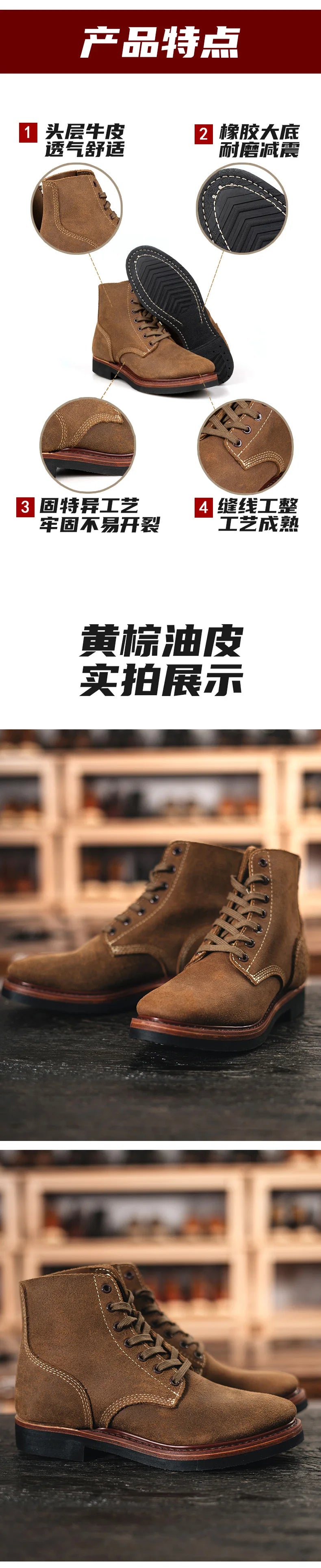 Retro Cowhide Motorcycle Boots High Top Motorbike Boots Durable Goodyear-Welted Moto Boots Wear-resistant Walking Shoes For Men