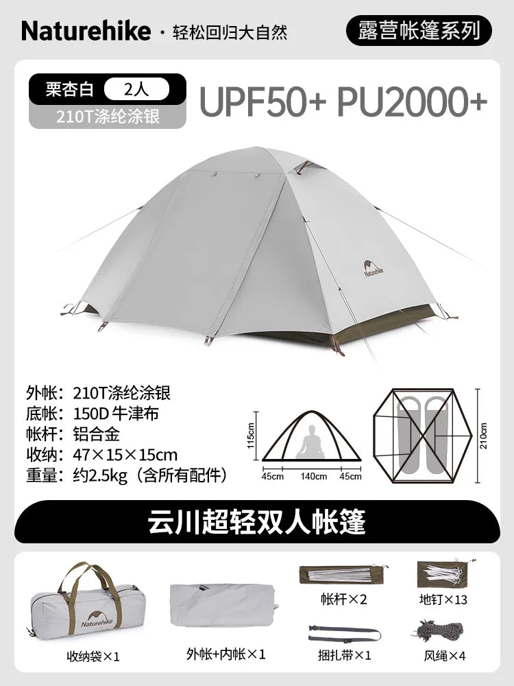 Naturehike-Camping Ultralight Tent, Outdoor Portable, Rainproof and Sun Protection, 2-3 People, Hiking, CNK2300ZP024