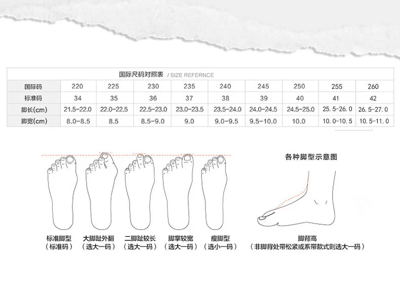 2025 Spring, Autumn and Autumn New Punk Style Women's Platform Spice Girls Metal Rock Motorcycle Fried Street Middle Boots Men