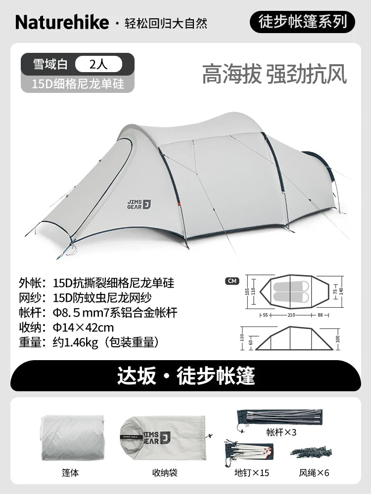 Naturehike Tunnel 1 2 Person Camping Tent Outdoor Tent For Camping Biking Hiking Muntaineering Waterproof 15D Nylon Material