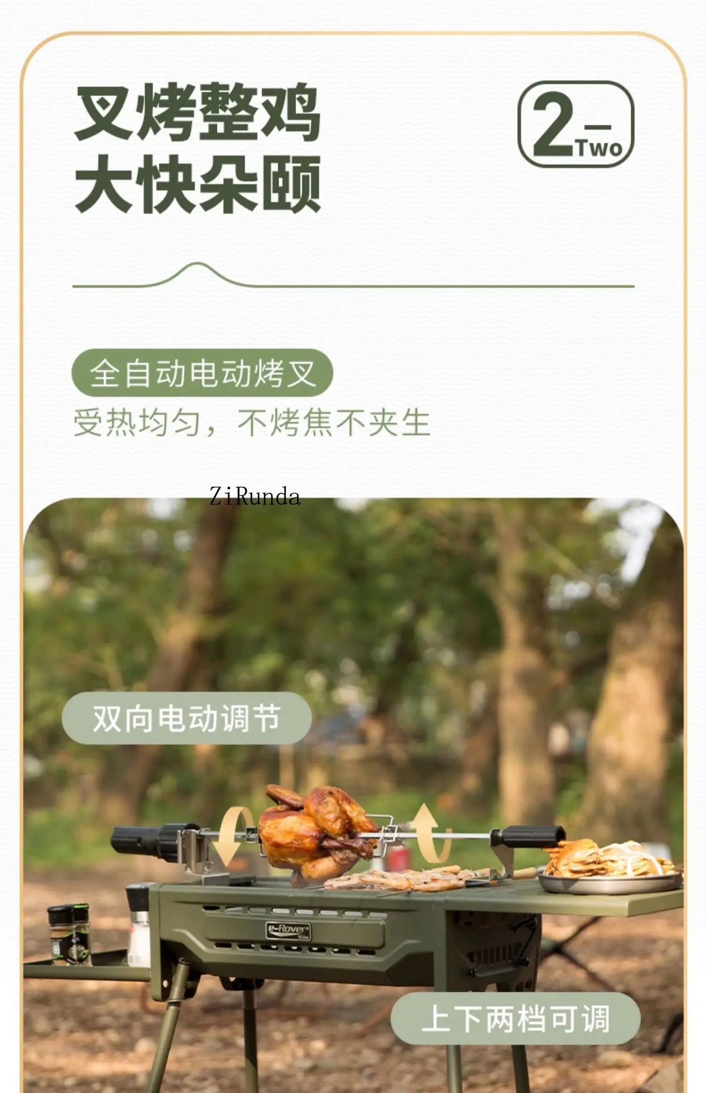 *Outdoor BBQ Grill Portable Household Charcoal Folding BBQ Shelf Non-Smoking Camping BBQ Stove