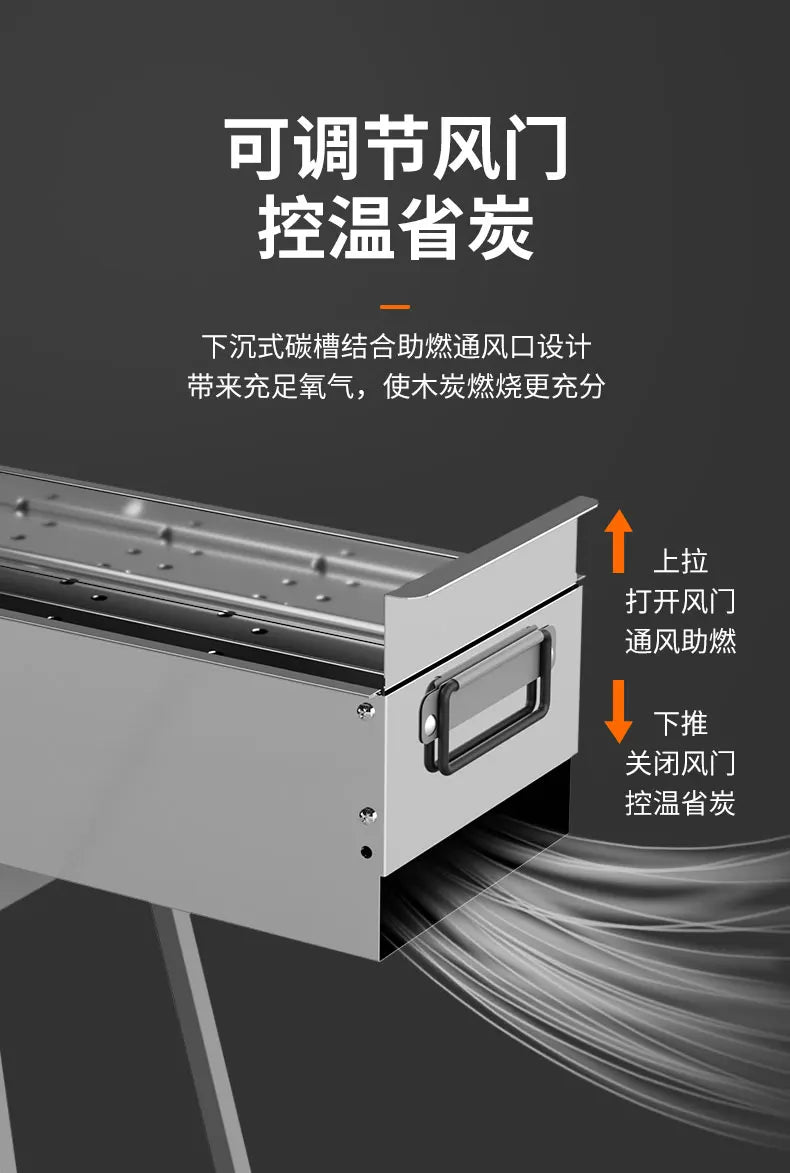 Stainless steel barbecue stove, home charcoal, outdoor large portable, enlarged grill for picnics