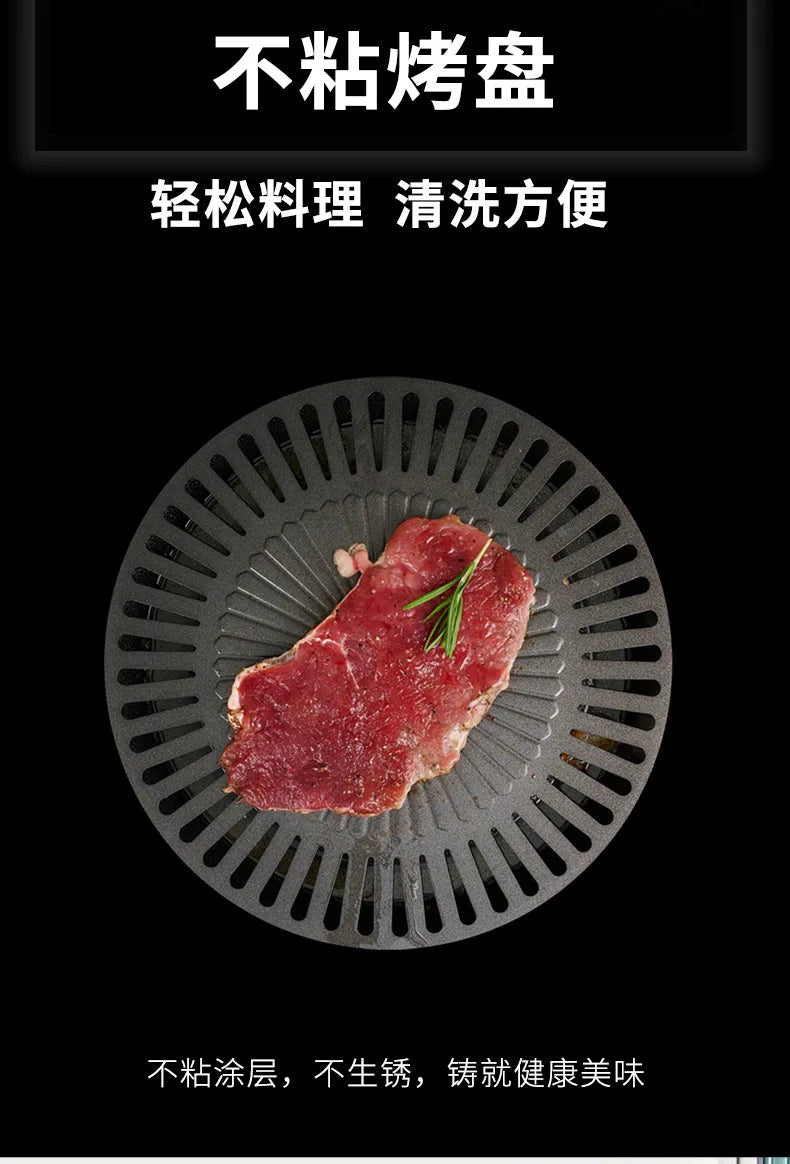 Outdoor BBQ Barbecue Stove Household Charcoal Barbecue Stove Multifunctional Portable Mini Stainless Steel Adjustable Firepower