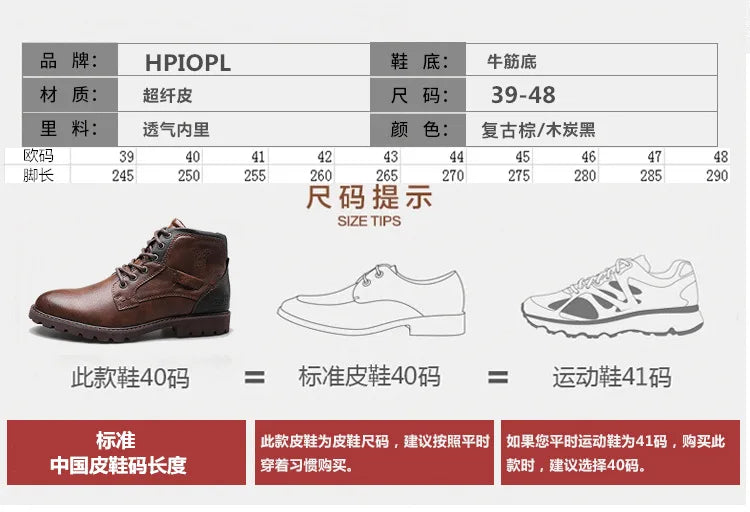 Vintage Men Boots 2024 New Autumn Winter Shoes High Quality Men's Leather Boots Side Zipper Men's Ankle Boots Large Size 39 48