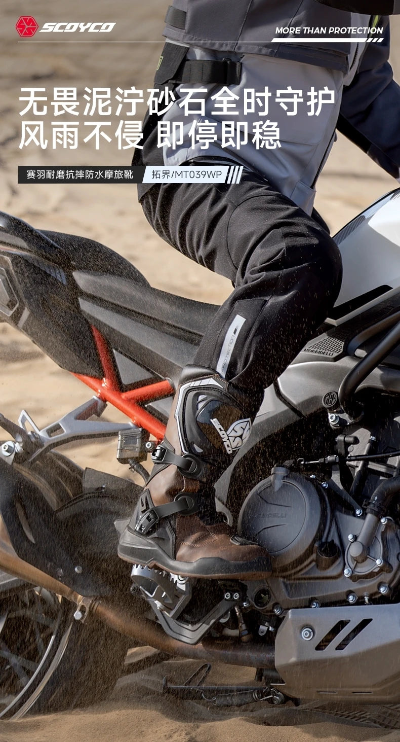 Motorcycle Boots Windproof Waterproof Motocross Boots Anti-Slip Professional Motorbike Shoes For Outdoor Off-Road Rally Riding