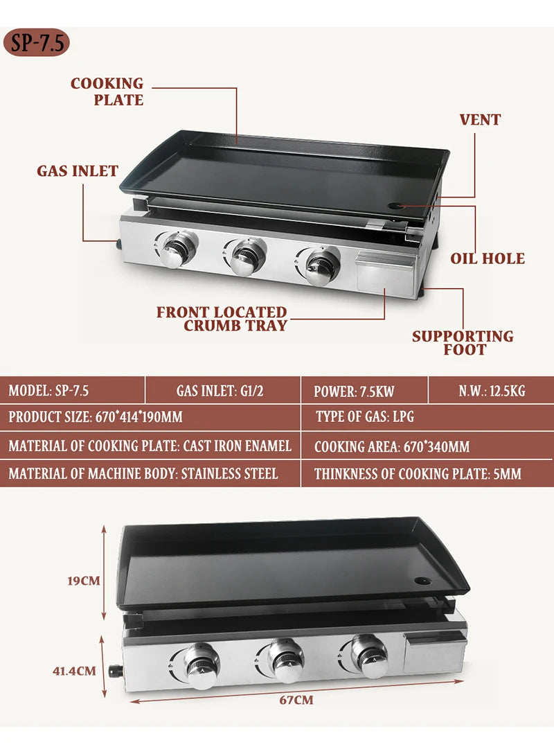 2 Burners Grill LPG BBQ Griddle for Commercial Non-stick Iron Plate Enamel Cooking Barbecue Steak Outdoor Grill Camping Cooking