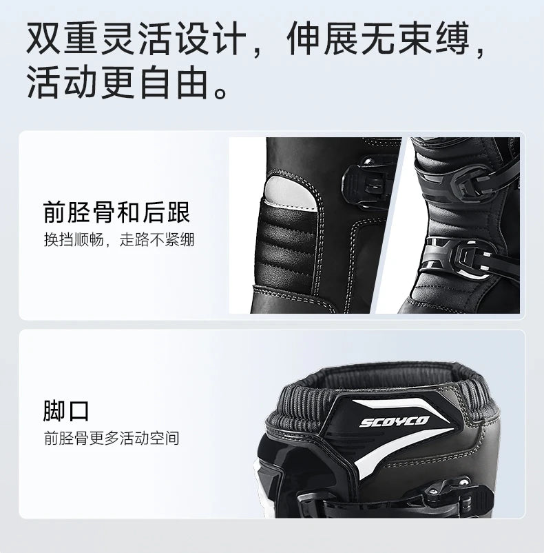 Motocross Boots Professional Protective Motorcycle Boot High-top Non-slip Racing Off-road Shoes Windproof Waterproof All Seasons